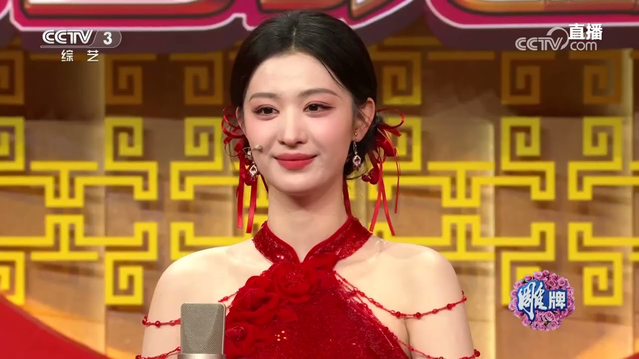 [2026春晚倒计时]播客话新春：十二花神大揭秘 | CCTV春晚