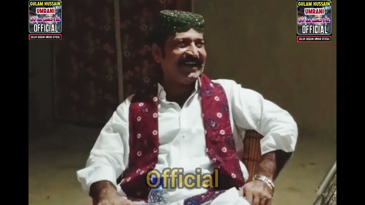 ھڪ ت تون اڳيي آن حسين ٻيو وري نفيس وييس ٿو مٽين  غلام حسين عمراڻي عاشق مجبور🤔😱