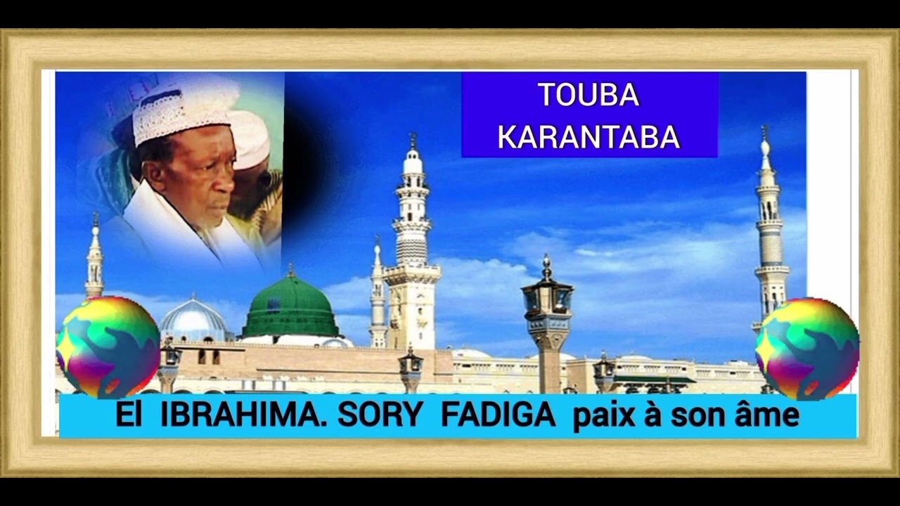 EL  IBRAHIMA  SORY  FADIGA