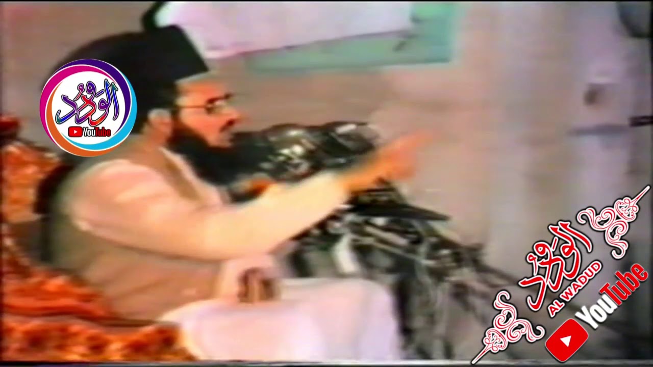 Shan e Auliya || Maulana Habiburahman Yazdani Shaheed || شان اولیا۶ || حبیب الرحمن یزدانی شہیدؒ ||