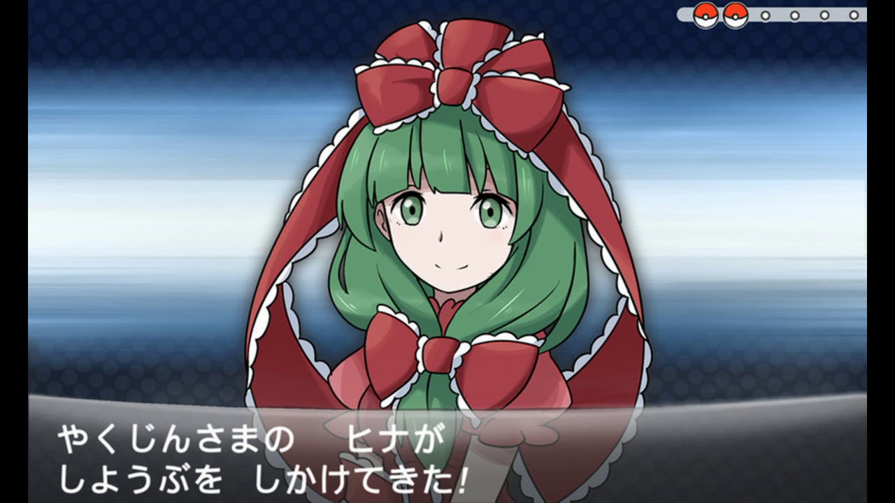 Pokemon RSE/LGFR Styled - Hina's theme - Dark Side of Fate