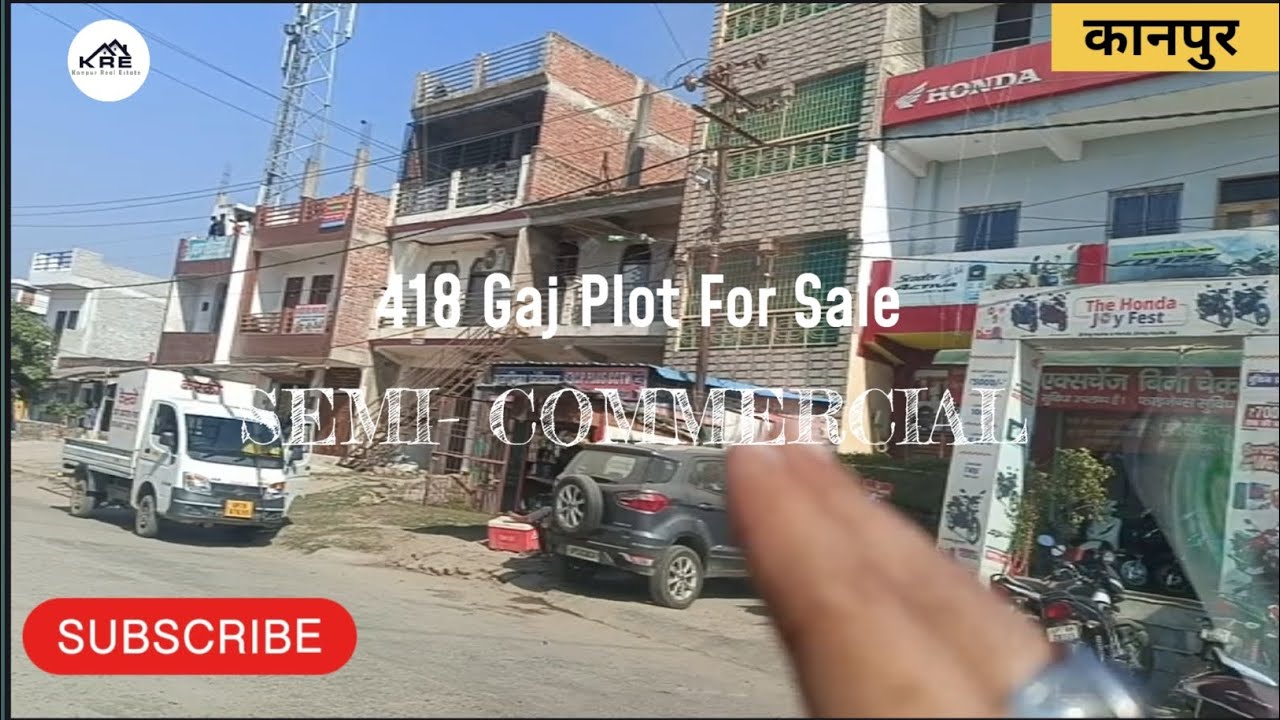 418 गज का कमर्शियल प्लॉट बिकाऊ है l Semi commercial Plot For Sale In Kanpur Nagar l Full Site Tour l