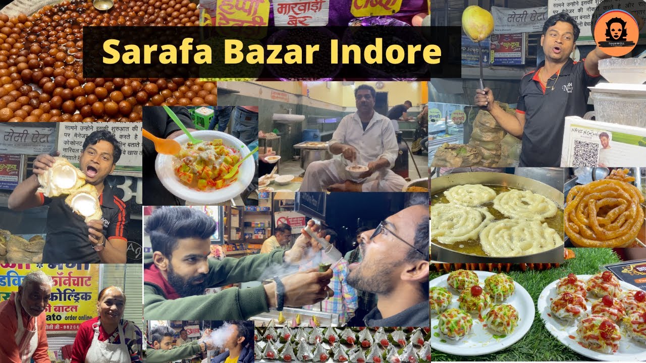 Sarafa Bazar Indore | क्या होता है, रात को सराफा बाजार में ? | 