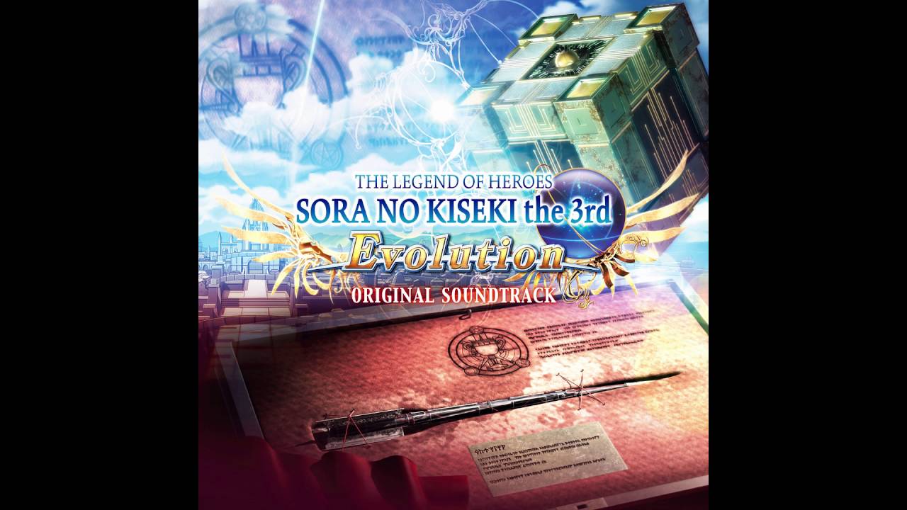 Sora no Kiseki the 3rd Evolution OST - Till the Night of Glory