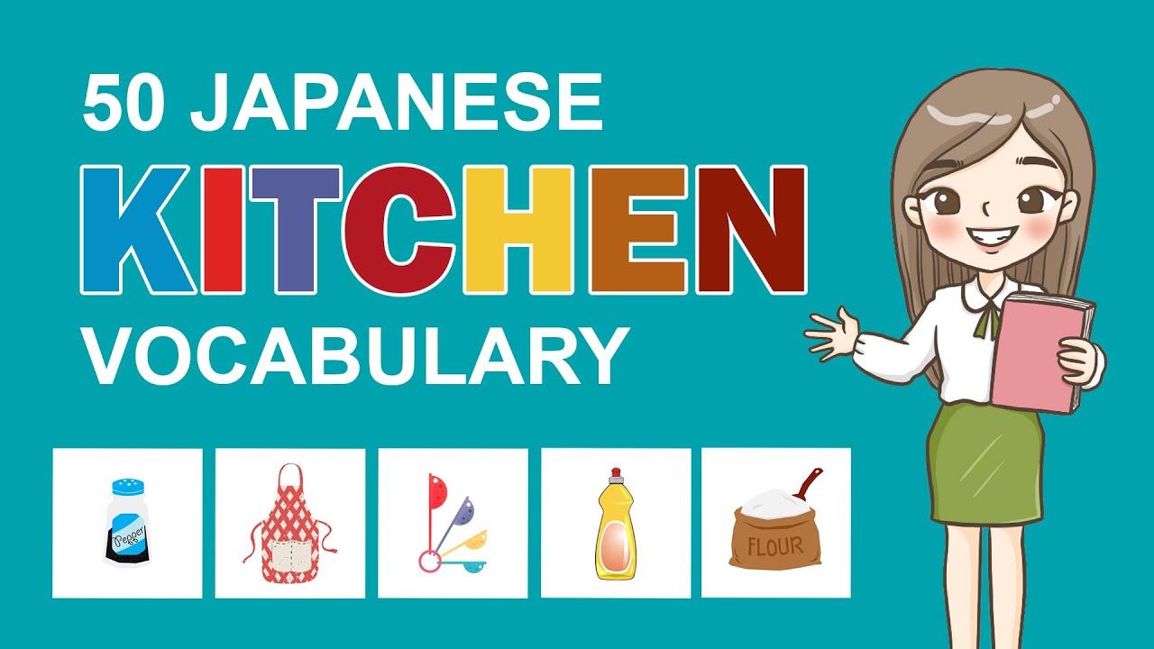 Basic Kitchen Vocabulary in Japanese (Basic Japanese Vocabulary for Beginners)