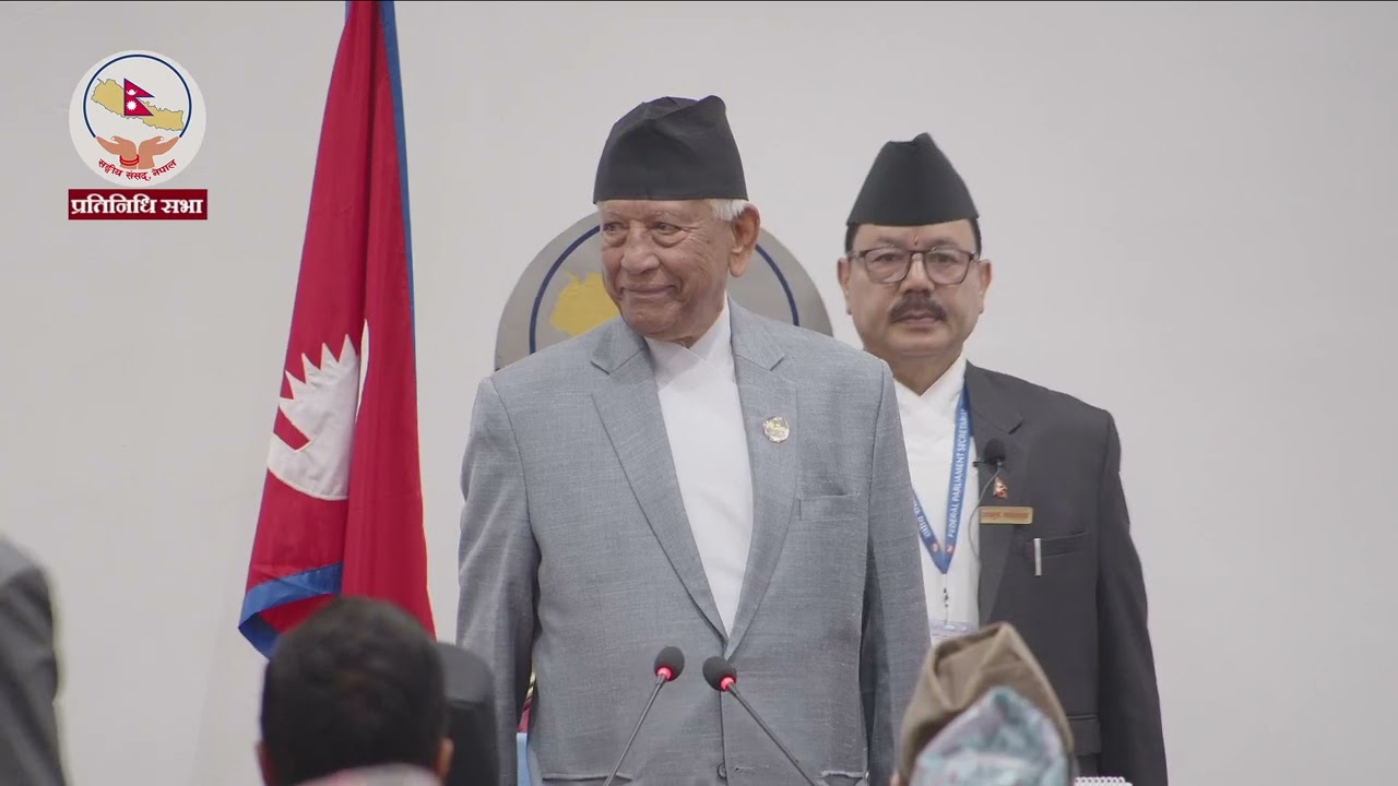 Speaker DP Aryal Elected new