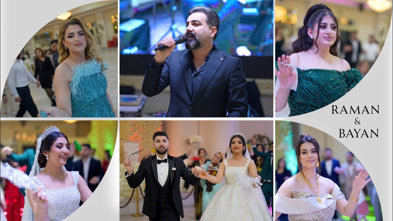Raman Dari 2023 Raman & Bayan Hochzeit رامان داري رقص شيخاني