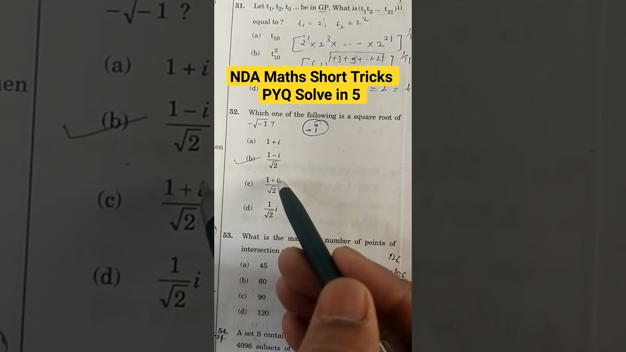 NDA Maths Short Tricks | NDA Preparation 2024 | Maths By Kapil Sir | 