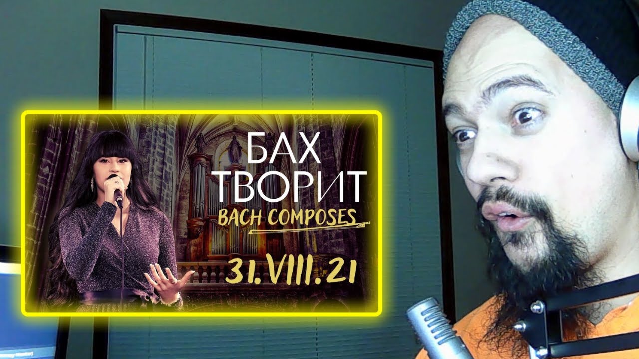 Bach Composes Diana Ankudinova Reacts Classical Pianist Reacts