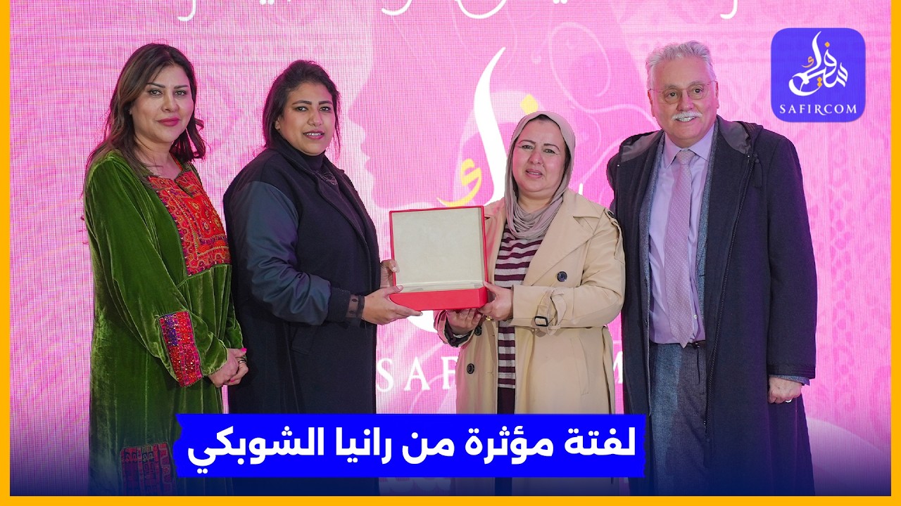 مبادرة 