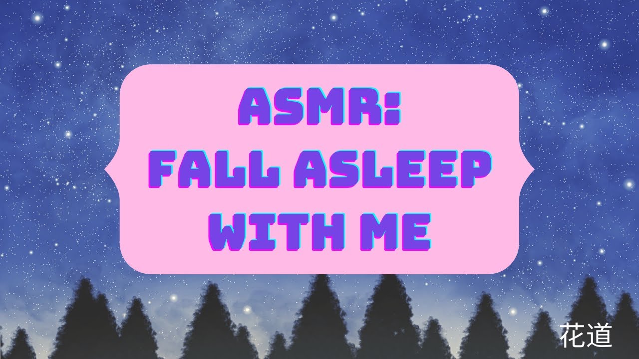 ASMR Ролевая игра «Мягкая подруга» для сна: Засыпай со мной [2021]