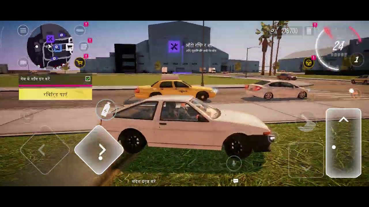 Drive Zone Online Multiplayer #update game // On Drifts #drivezoneonlinegameplay 🚔
