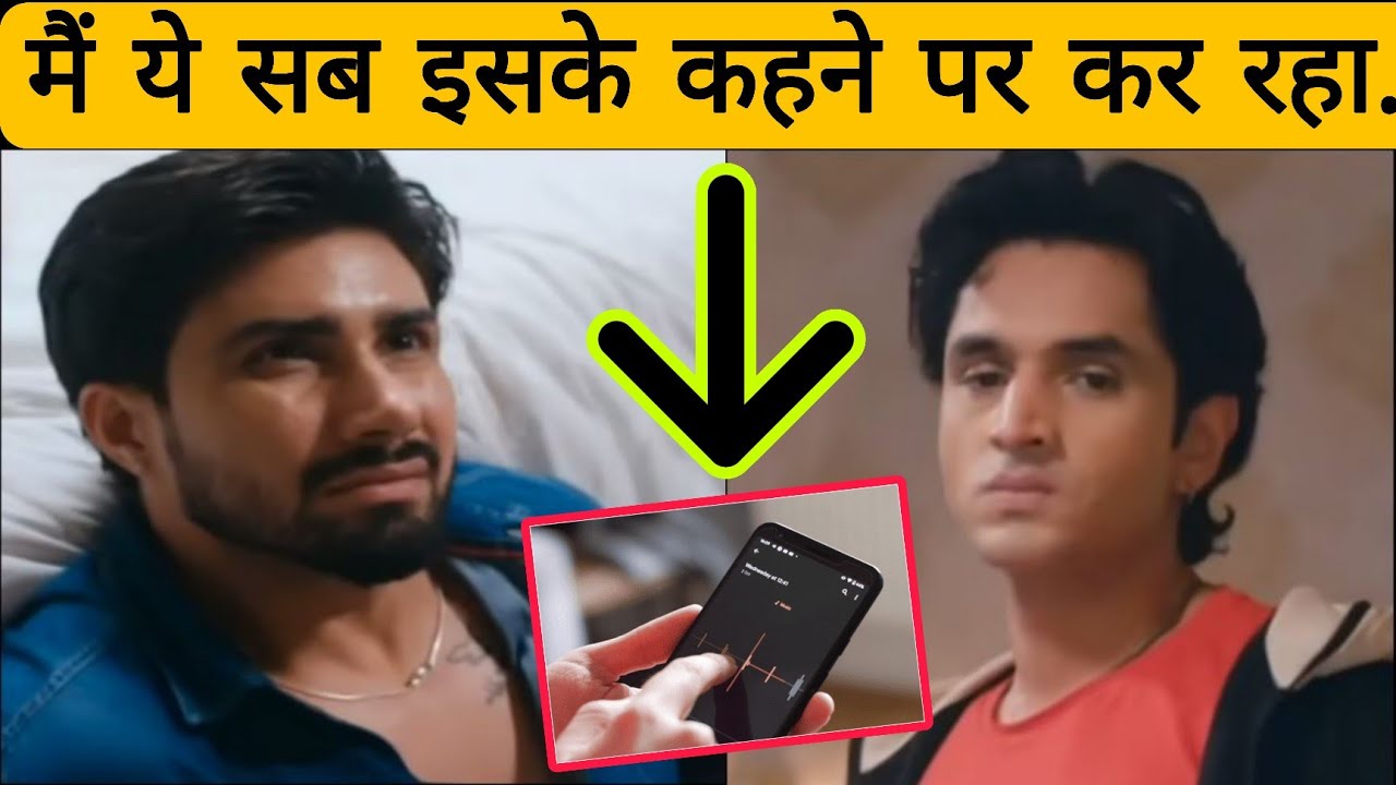 TU JULLIT JATT DI || SINGHAL अब बताएगा NAWAB को सारा सच, ऐसे उड़ेगे होश