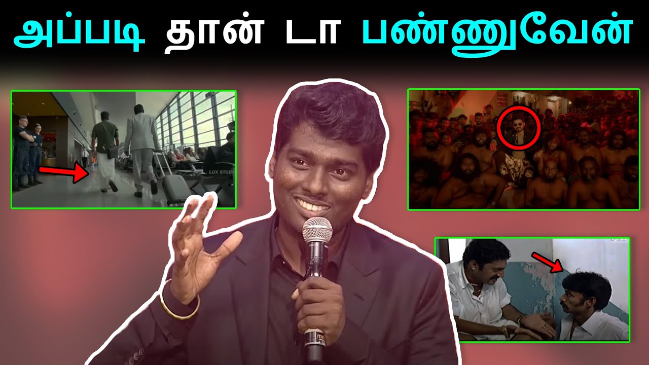 Logical Mistake in Tamil Movies | Atlee Special | Comali Talks
