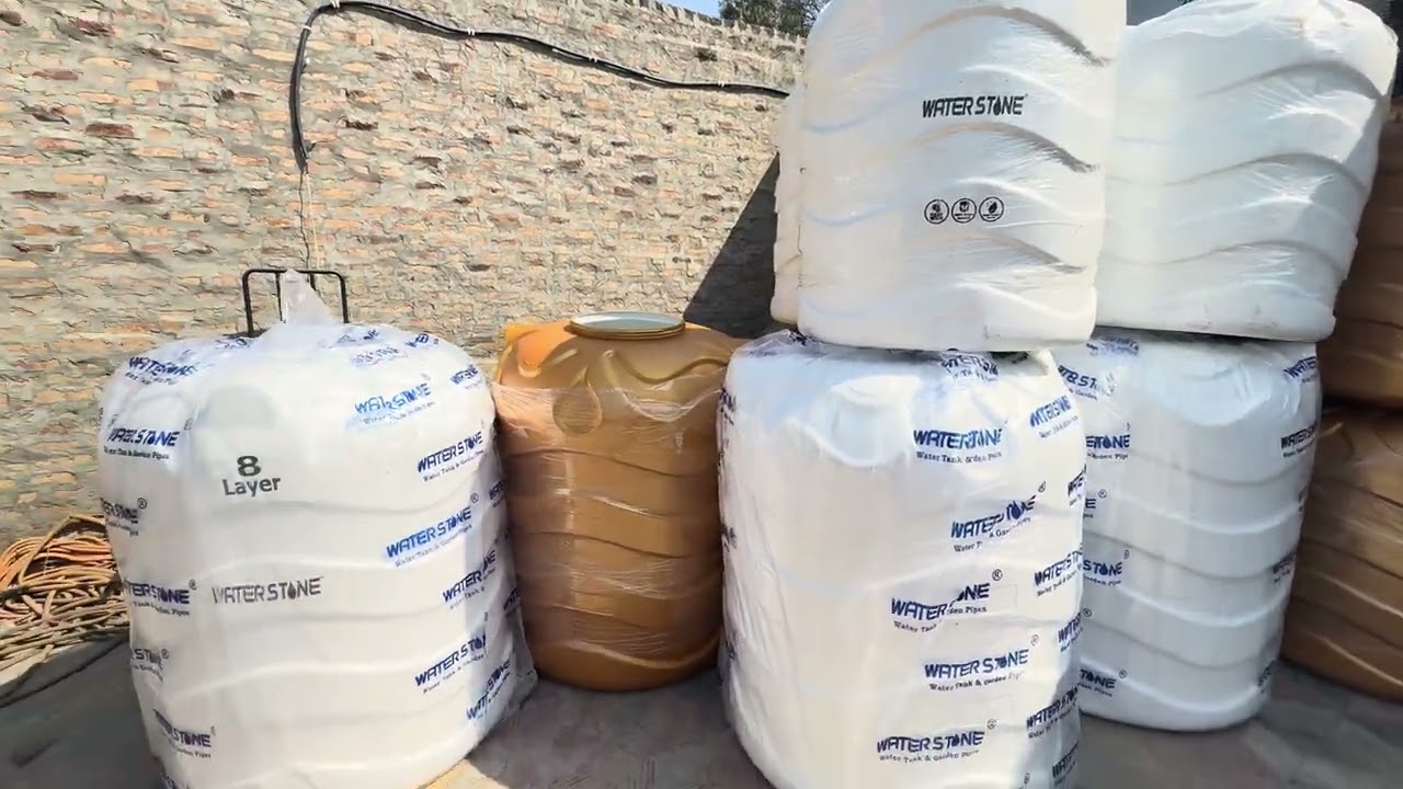 Water tank