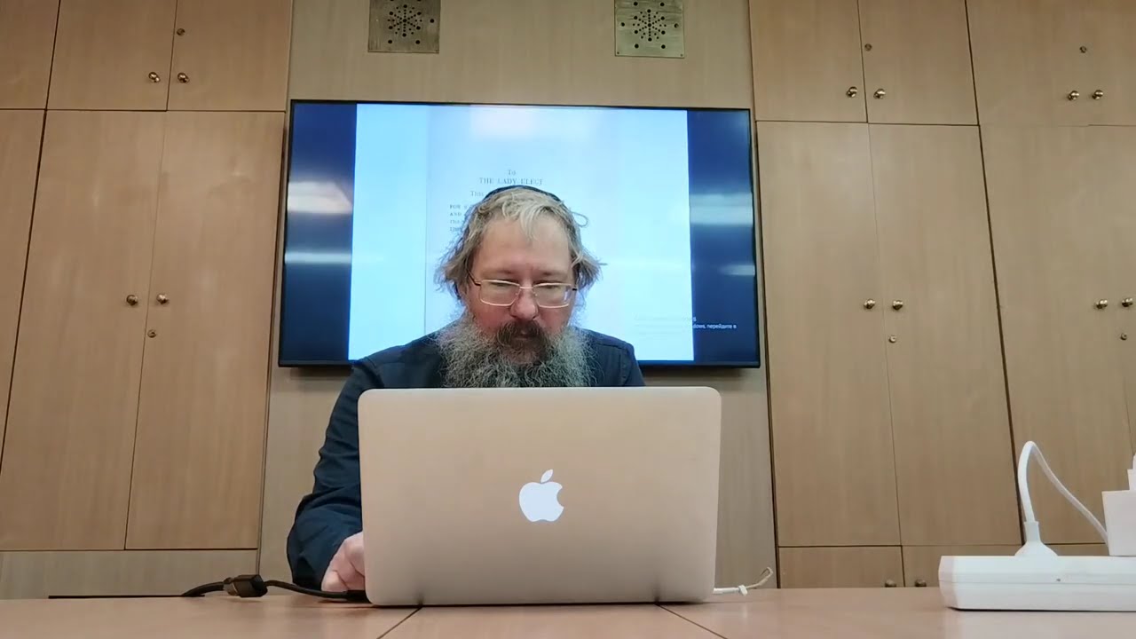 Лекция о хасидизме, русском серебряном веке и софиологии в Еврейском общинном центре СПБ, 03.02.25