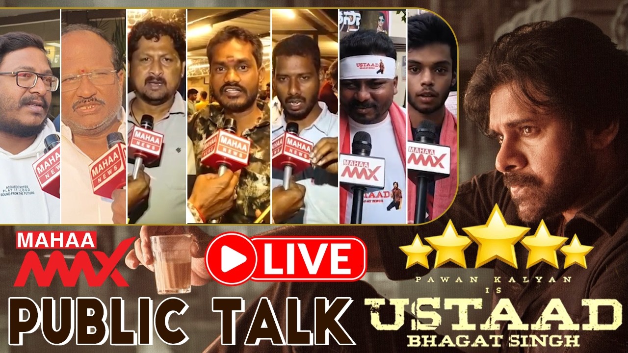 LIVE🔴: Ustaad Bhagat Singh Honest Review | Hit or Flop? | Public Talk  | Mahaa Max