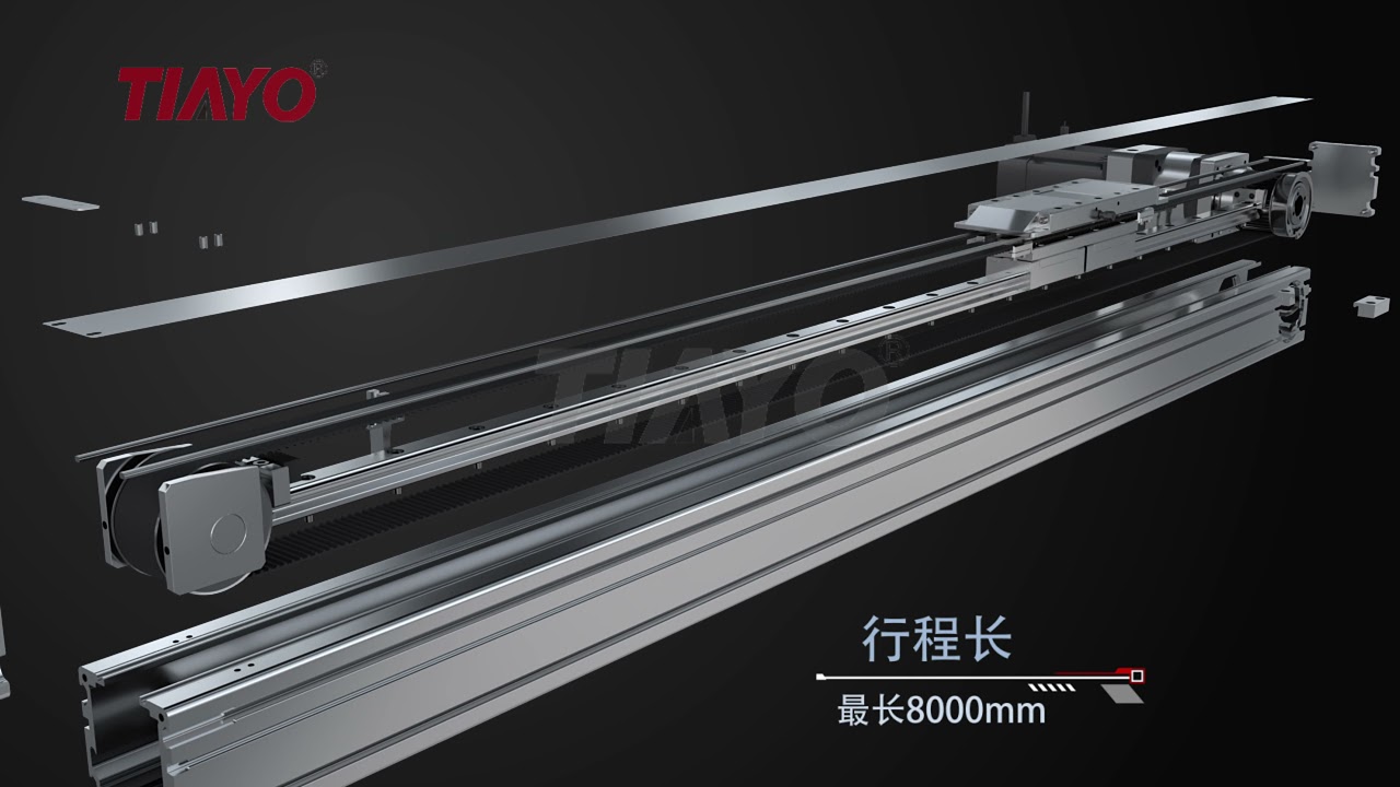 MKR Euro Belt Drive Linear Module
