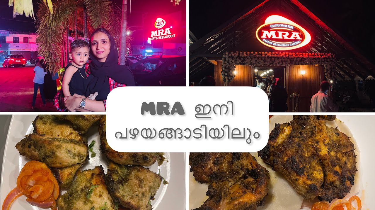 MRA Payangadi🥗🤩//Food vlog//Family vlog😍//mra pazhayangadi@HangoutWithHaiZubee