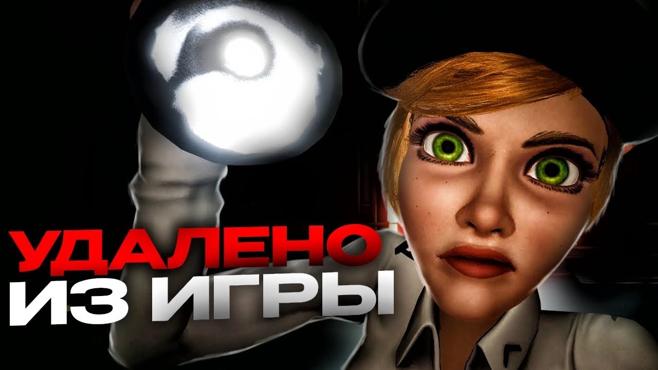 ЧТО УБРАЛИ ИЗ FNAF Security Breach? ОТЛИЧИЯ ТРЕЙЛЕРОВ ОТ ИГРЫ | ВЫРЕЗАННЫЙ КОНТЕНТ