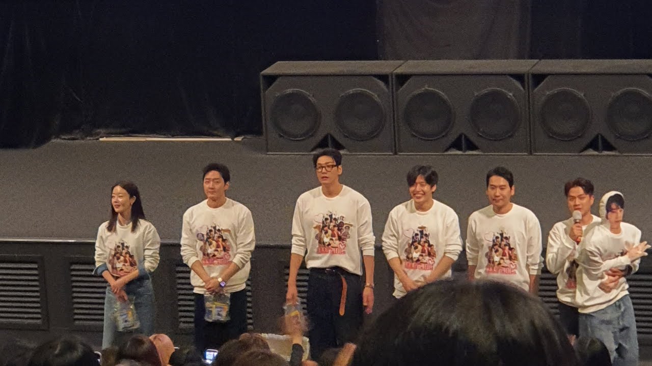 영화 퍼스트라이드 무대인사 영등포cgv( 강하늘 김영광 한선화 강영석 )