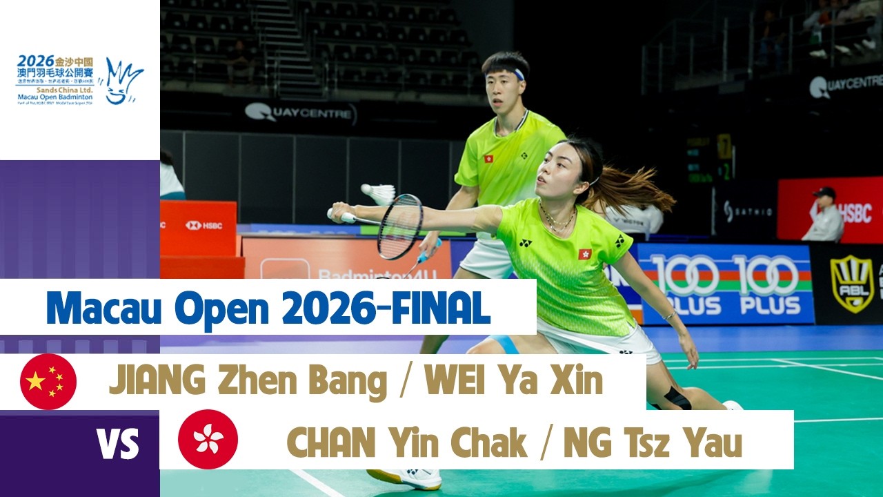 CHAN Yin Chak NG Tsz Yau (Гонконг) против JIANG Zhen Bang WEI Ya Xin (Китай) Финал по бадминтону ...