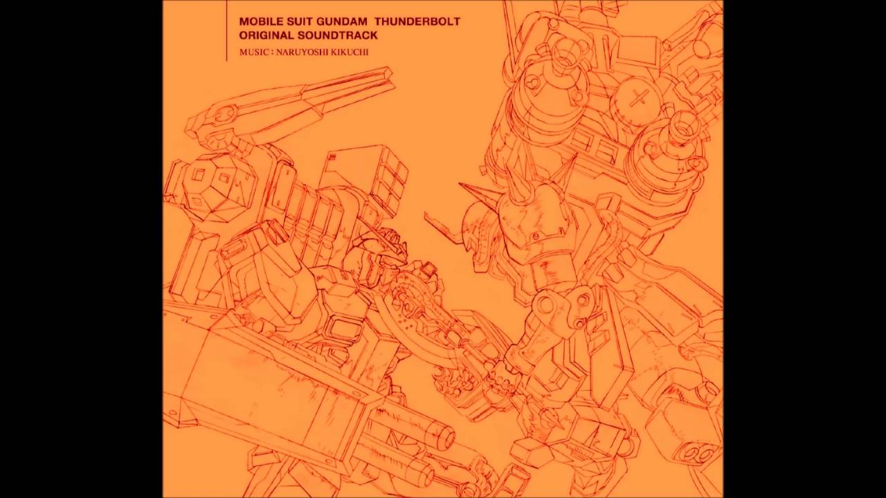 Gundam Thunderbolt OST 09 - I`m Your Baby / I.C.I Aka Ichikawa Ai (Ending Episode 3)