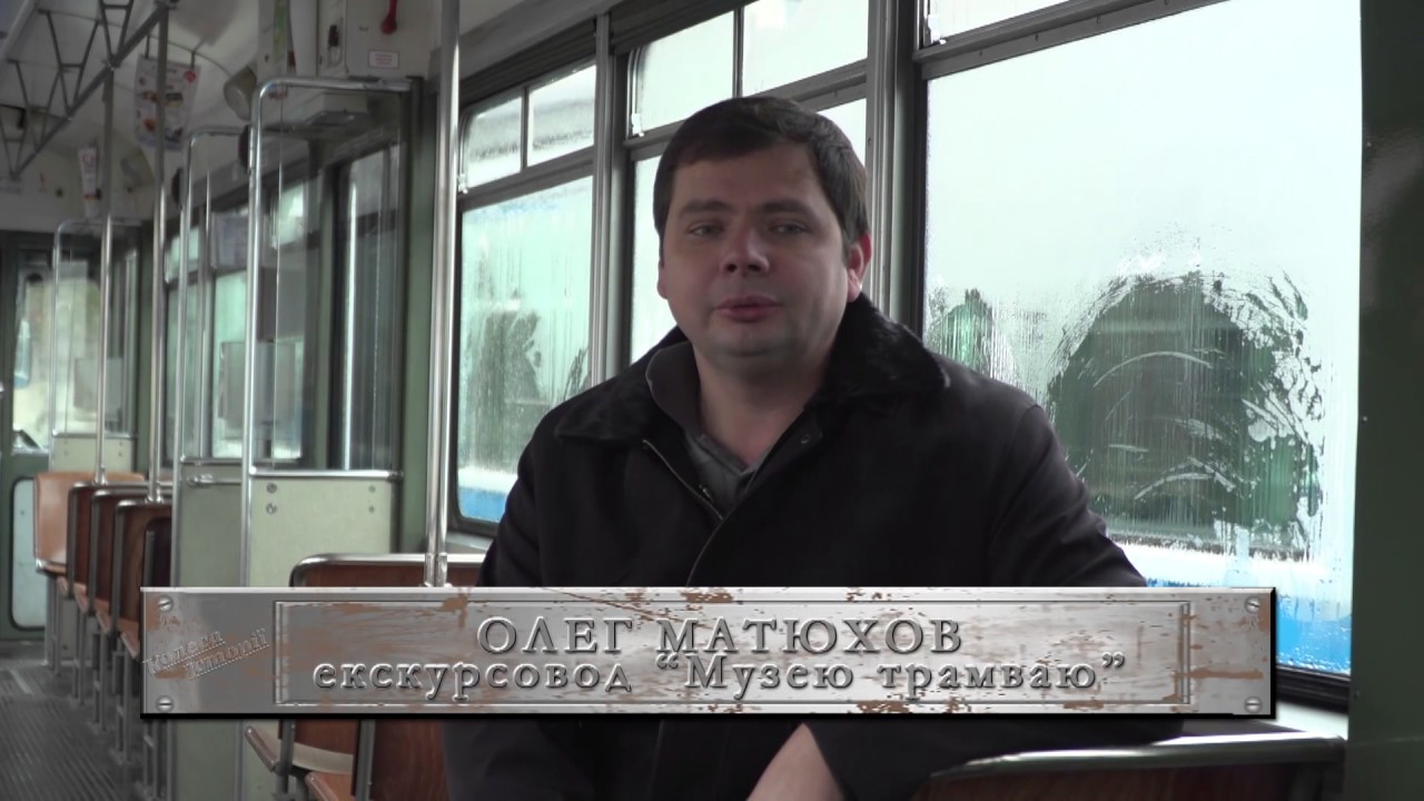 Телеканал ВІТА програма -Колеса історії- 2016-11-05 Карпфен ВЕ 4/4