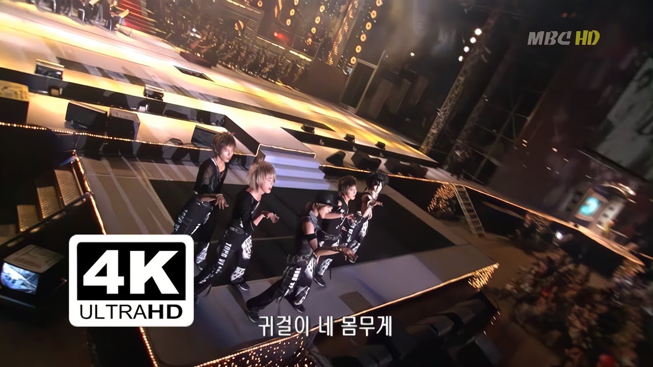 동방신기 (TVXQ!) 