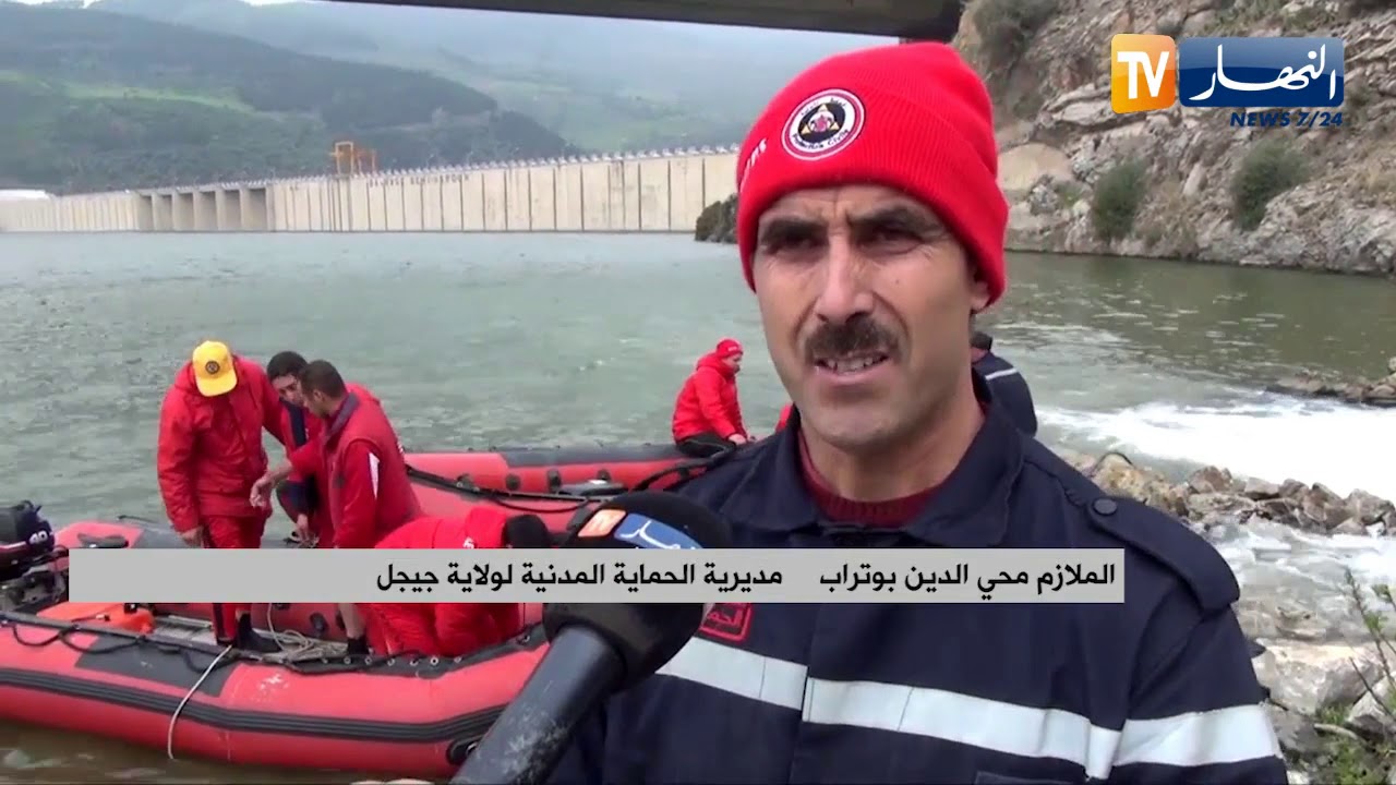 ميلة: عمليات بحث واسعة عن شخص رمى بنفسه من جسر وادي الذيب بسد بني هارون