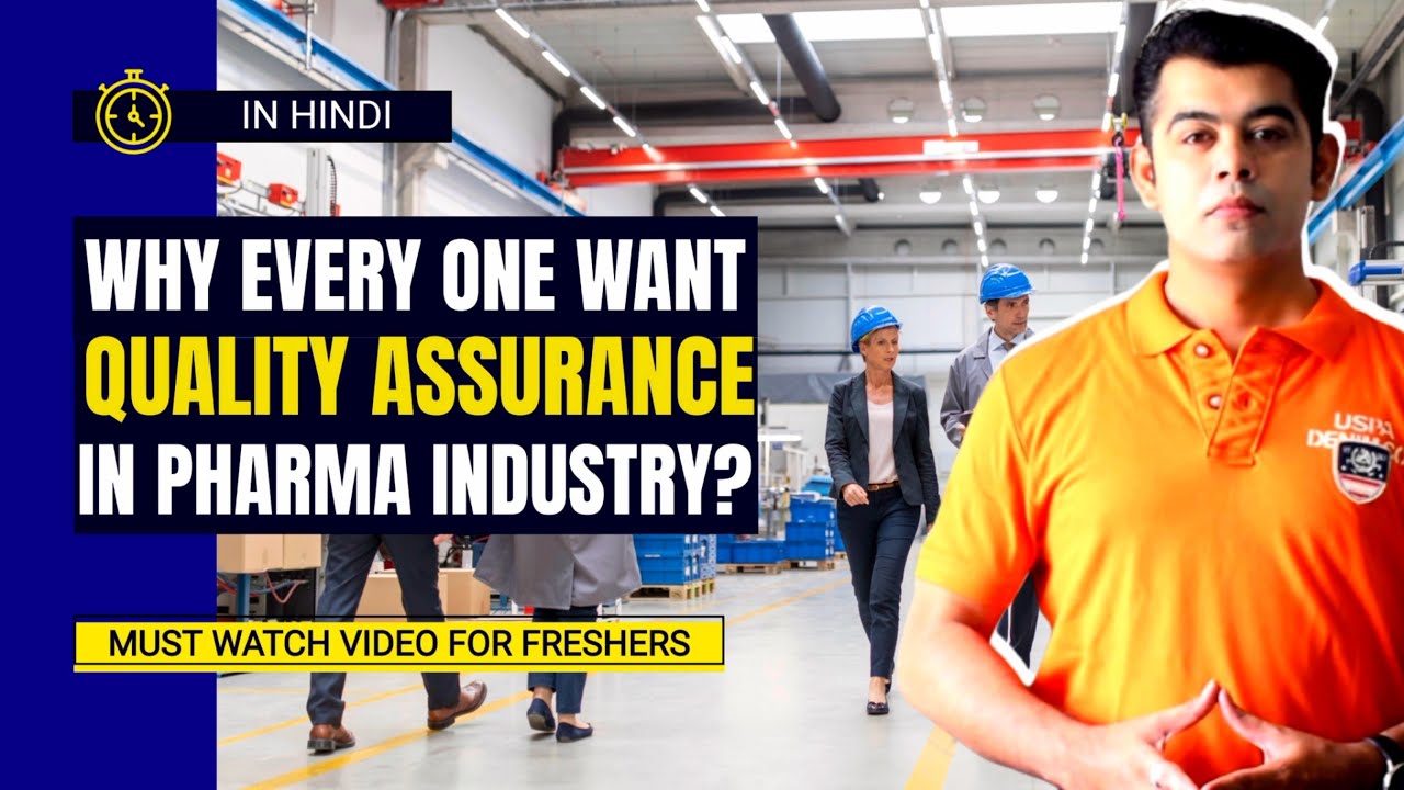 WHY EVERY ONE WANT QA DEPARTMENT IN PHARMA INDUSTRY?