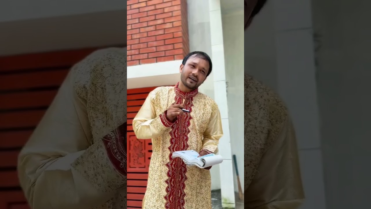 শেড়ওয়ানী পড়ে ডিউটি 
