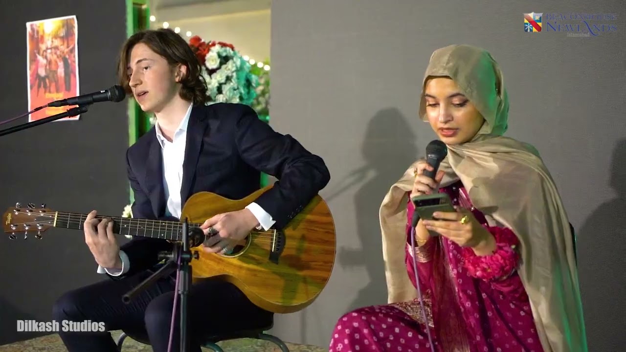 Beaconhouse Newlands Islamabad presents Farewell of the class DP2 Zindagi phir na milky gi dobara