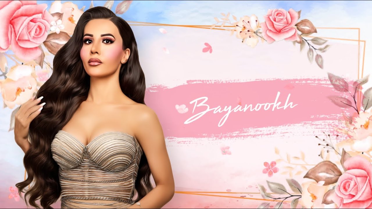 Elbra Amanda Mansur - Bayanookh (Official Lyric Video)