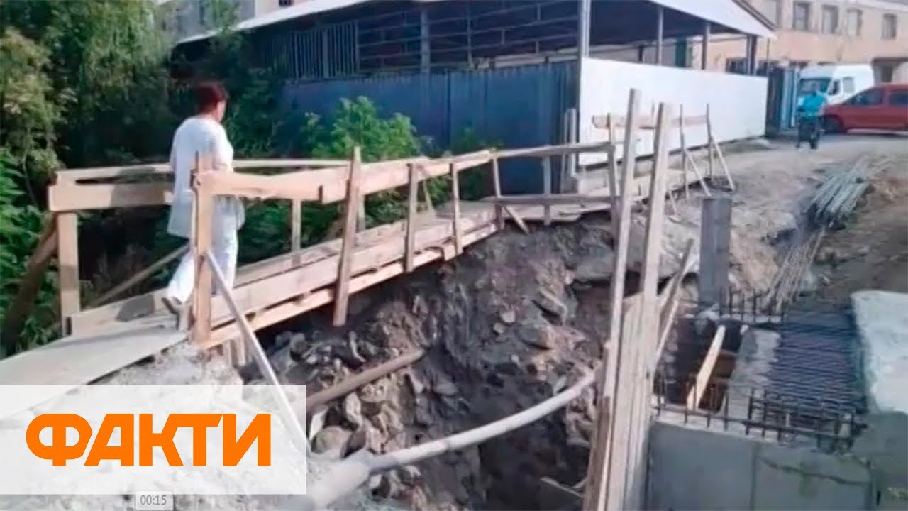 В школу через ненадежную переправу: в Кировоградской области дети ежедневно рискуют жизнью