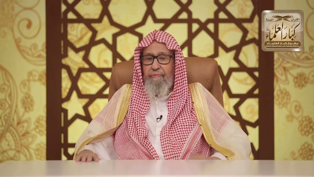 { 2 } - كيف يكون ولي الأمر معينا للناس على الطاعة؟  - مع الفوزان في رمضان