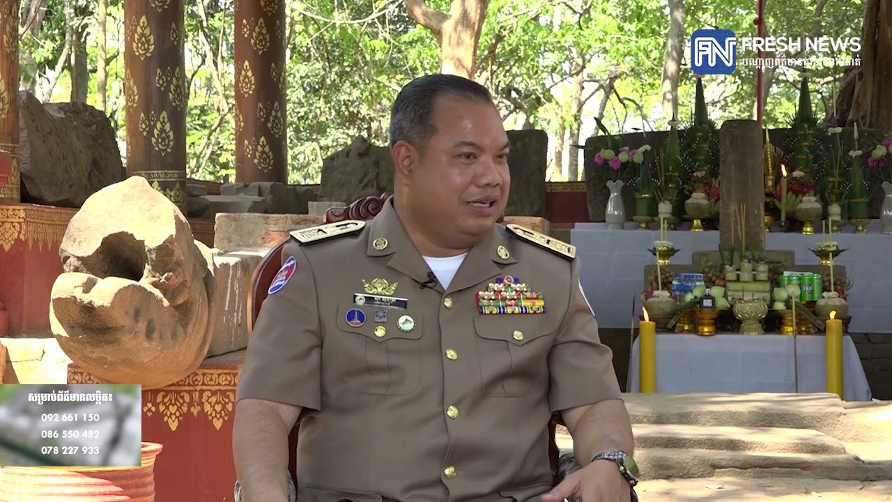 «សង្ក្រាន្តស្ទឹងត្រែង» ផ្សា​ភ្ជាប់ការដឹងគុណចំពោះវីរកងទ័ពដែលបានពលីក្នុងសមរភូមិ នំបញ្ចុកសាមគ្គីជាមួយ..