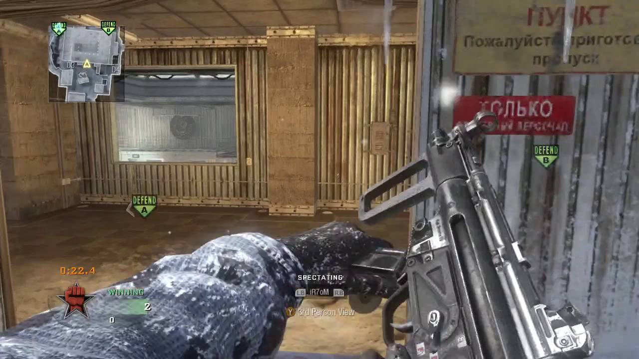 كود 7 بلاك اوبس 1 قيم بلاي على الاكس بوكس ون | Black ops 1 gameplay on xbox one