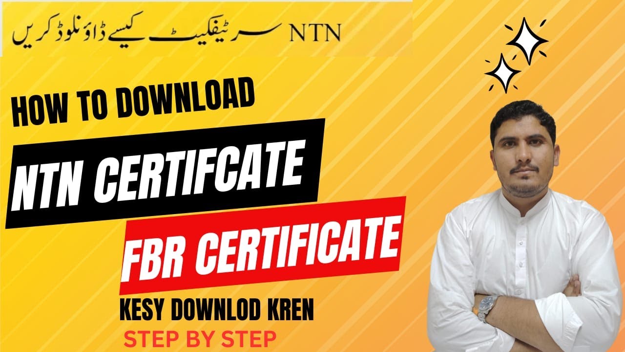How To Download FBR Certificate Online | How To Download NTN certificate | KSA Info