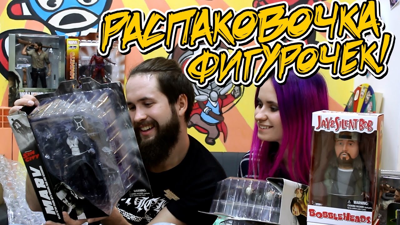 Comicz Era | Распаковка фигурок Dimond Select и не только!