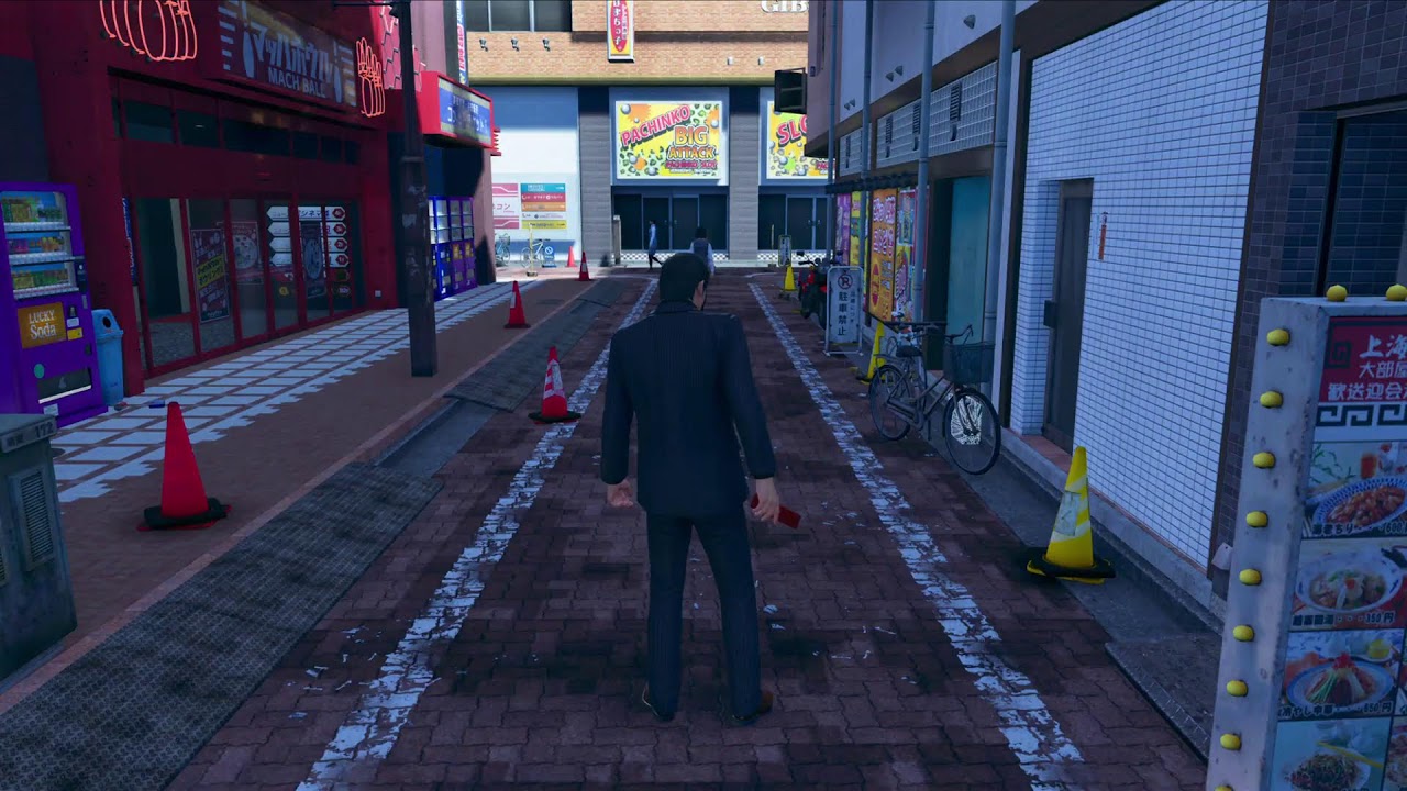 龍が如く極3　外伝