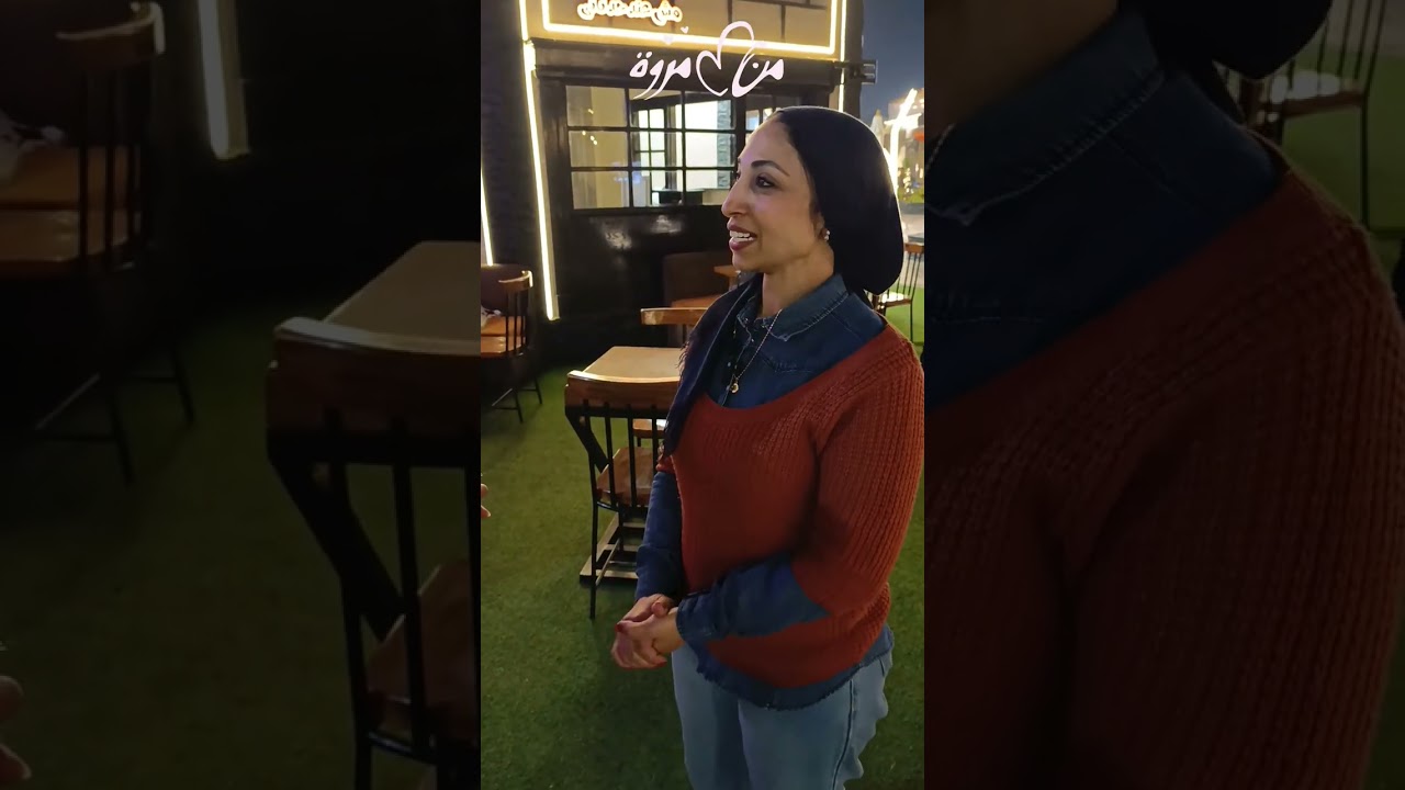 تغطية حصرية لرأس السنة الجديدة #من_قلب_مروة #مروة_يسري_الفراشة #اكسبلور #youtube #دويتو #مصر #حكايات