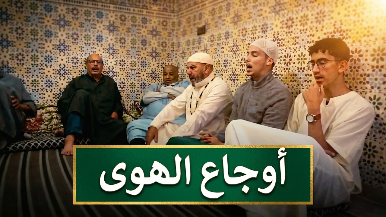 تذللت في البلدان حين سبيتني وبت بأوجاع الهوى أتقلب