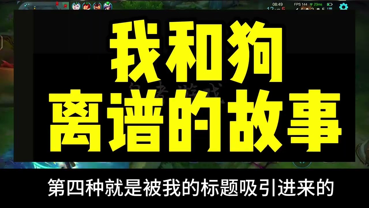 A minute s video can tell whether you belong to the 80 or the 20 A minute s video can tell