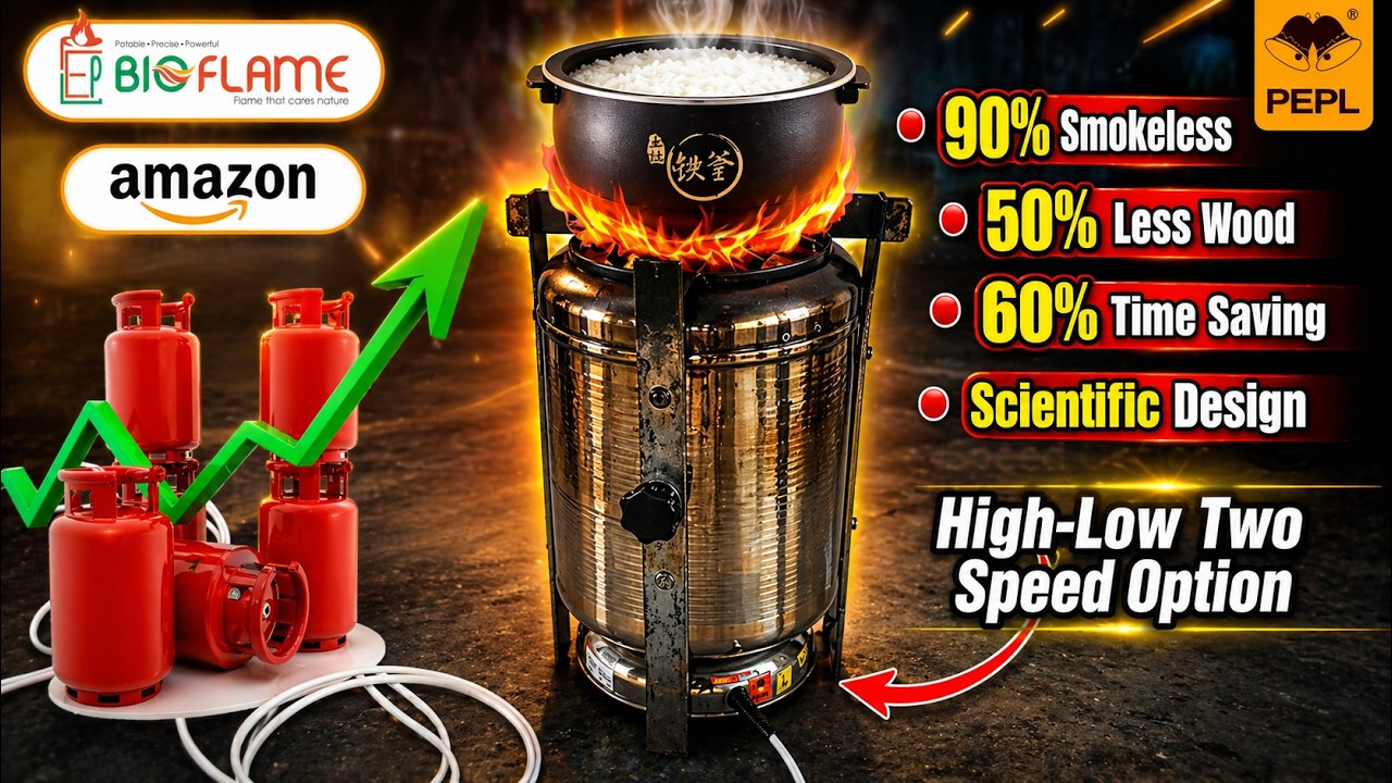 Bioflame Smokeless Wood Burning Stove | PEPL Biomass Cooking Stove for Domestic Use | Nirdhum Chulha