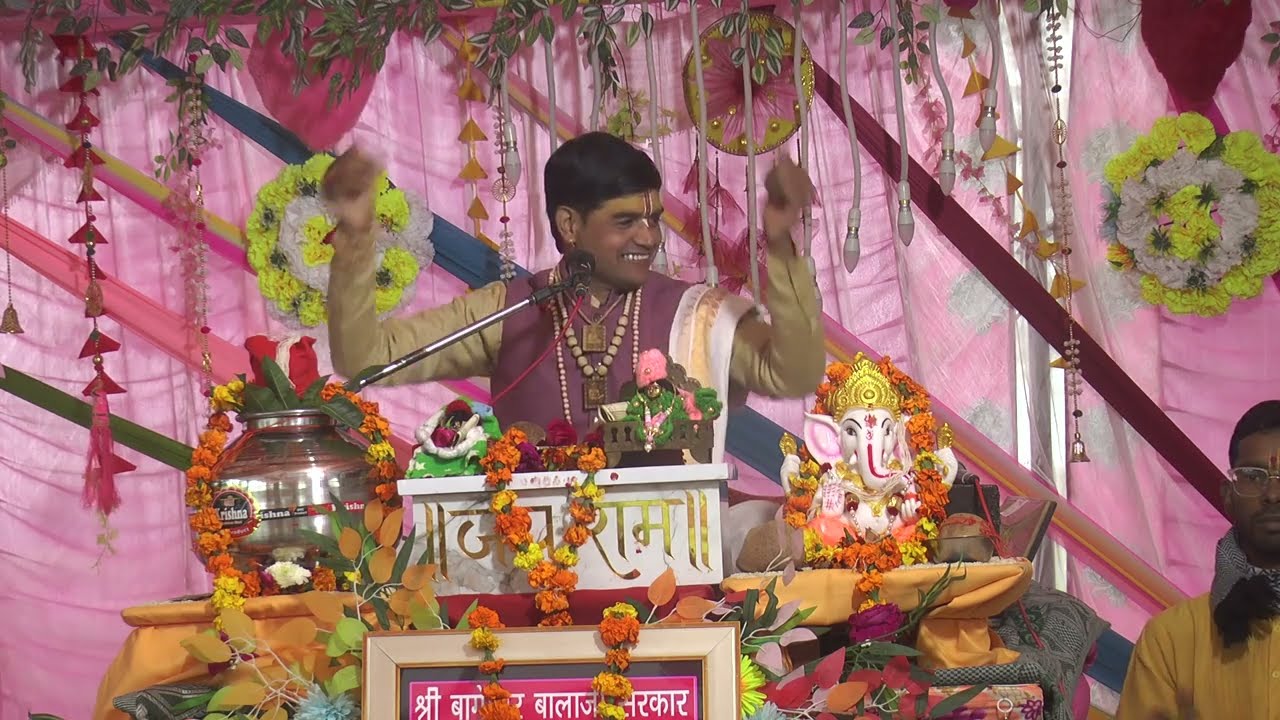 श्री मदभागवत ज्ञान सप्ताह यज्ञ पहला  दिवस