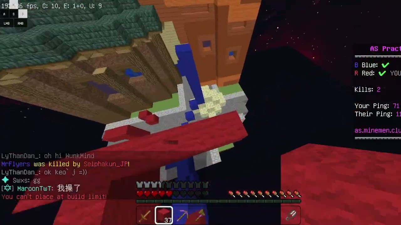 Bedfight only 3games
