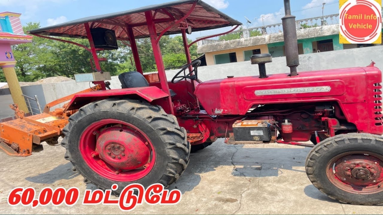 MAHENDRA B-275 TRACTOR FOR SALE /குறைந்த விலையில் MAHENDRA B-275 டிராக்டர் விற்பனைக்கு