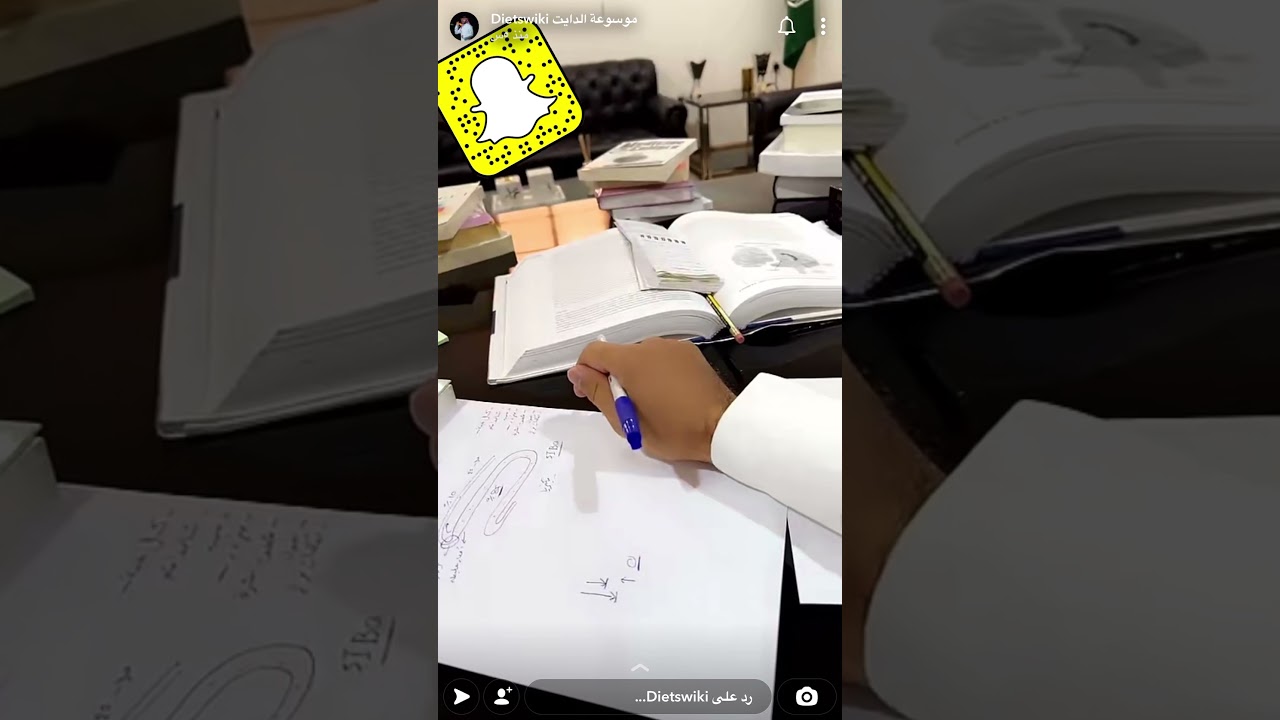 الدكتور عمار العمار سبب نقص الحديد في الجسم
