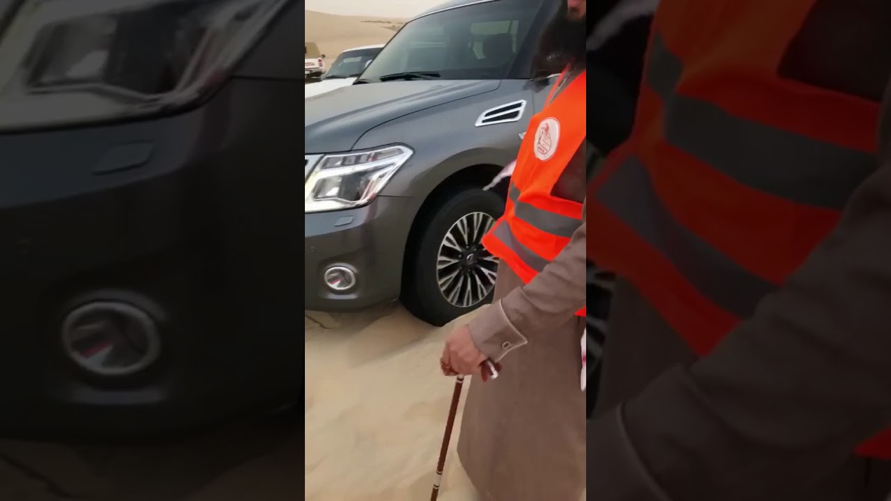 تعلم على اخراج سيارتك من الغراز إذا غرزت ماذا تعمل (فريق فرسان الشرقية) ١٤٣٩هـ ٢٠١٨م